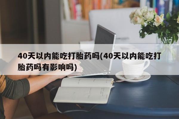 admin 第275页