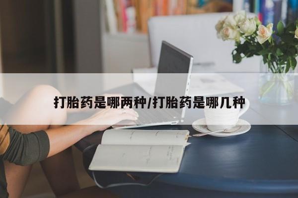 第131页